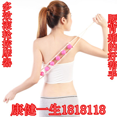 Thin waist Back massager Pleiotropic Roller Manual Massage belt Pull-back devicein the Personal Care/Health/Massage equipment , Massage equipment , Massage shawl/Shoulder massage with percussion category - from Buy2taobao.com to provide professional Taobao agent buy service