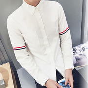 长袖衬衫男装20春秋打底衫，纯色白扣修身长，衬衣男式休闲寸衫白色