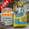 上下架计划:宠物狗粮畅享朗吉趣味多优酪多牛油果幼犬粮5KG 10斤金毛泰迪贵宾