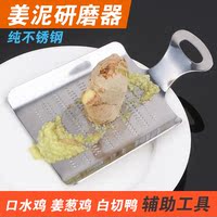 研磨板-装配焊接试验铸铁平台陶瓷刀具套装三