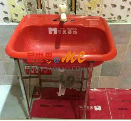 construction site simple and easy Temporary Renovation Wash your hands Washbasin Plastic Wash basin TOILET simple and easy Washbasin Manufactor Direct sellingin the Family/Personal Cleaning Tools , Sanitary appliances/Bathroom accessories , Bathroom Jiaojia/Shelf category - from Buy2taobao.com to provide professional Taobao agent buy service
