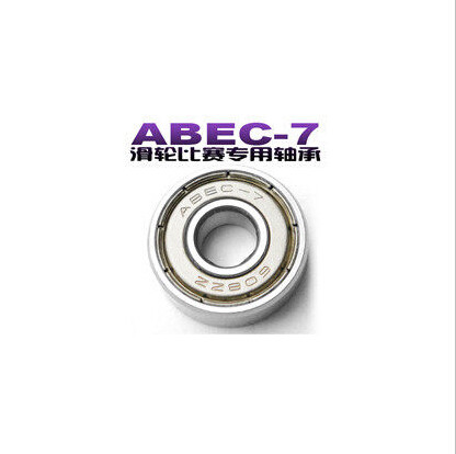 包邮ABEC-7轴承608ZZ 滑板 轮滑 溜冰鞋 漂移板 旱冰鞋轴承专用|msdalam kategori sukan/Yoga/kecergasan/bekalan peminat, Skating/Skateboard/Sukan Extreme, peralatan had/Parts, galas - dari Buy2taobao.com untuk memberikan perkhidmatan ejen Taobao profesional membeli