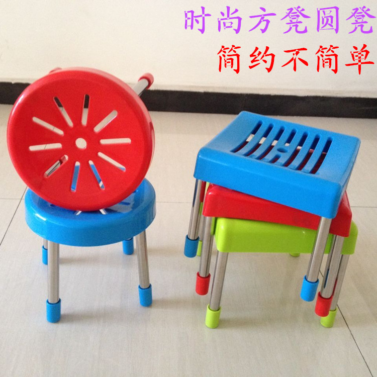 时尚塑料小圆矮凳不锈钢组装换鞋凳简易乘凉钓鱼加厚儿童方凳子|msdalam kategori perabot kediaman, Kerusi kelas, najis, Menukar kasut najis beliau - dari Buy2taobao.com untuk memberikan perkhidmatan ejen Taobao profesional membeli