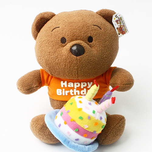 包邮!香港BOC正品8寸生日熊公仔玩偶生日蛋糕小熊365缤纷熊情侣熊在类目 玩具/童车/益智/积木/模型, 毛绒布艺类玩具中 - 来自Buy2taobao.com提供专业的淘宝代购服务