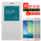 上下架计划:三星A5手机壳 galaxy a5009金属边框 A5手机套 a5000超薄手机皮套