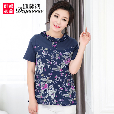 迪葵纳妈妈装春装夏装中老年女装中年印花短袖T恤FQ6497莜