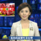 上下架计划:孕妇枣特级补血红枣 新疆特产大枣 若羌灰枣原粒枣子食品零食500g