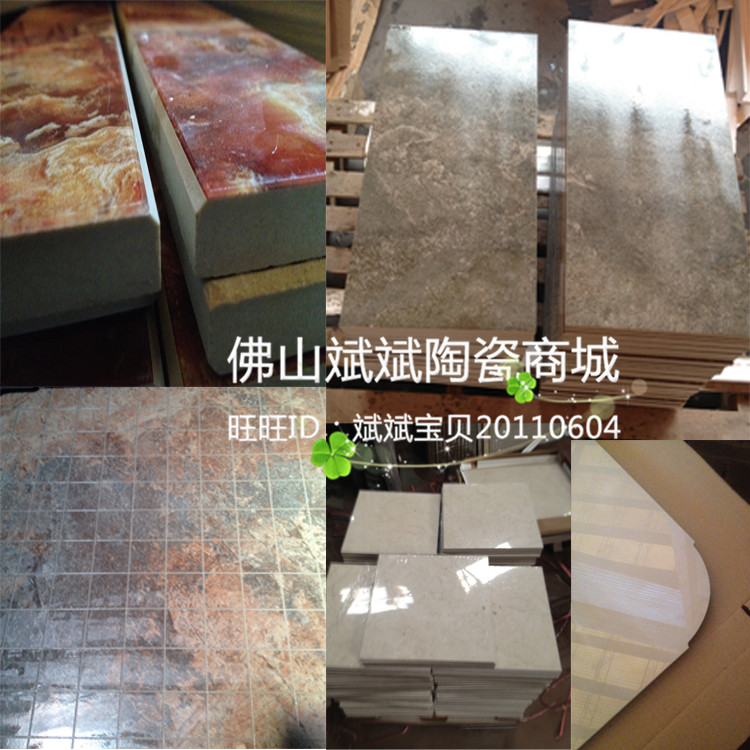 本店客户预付定金订单与客户要求加工 代收加工费用专拍!|ruв категории награду материалов, керамическая плитка, другие категории плитка - от Buy2taobao.com для оказания профессиональной услуги покупки агента Taobao