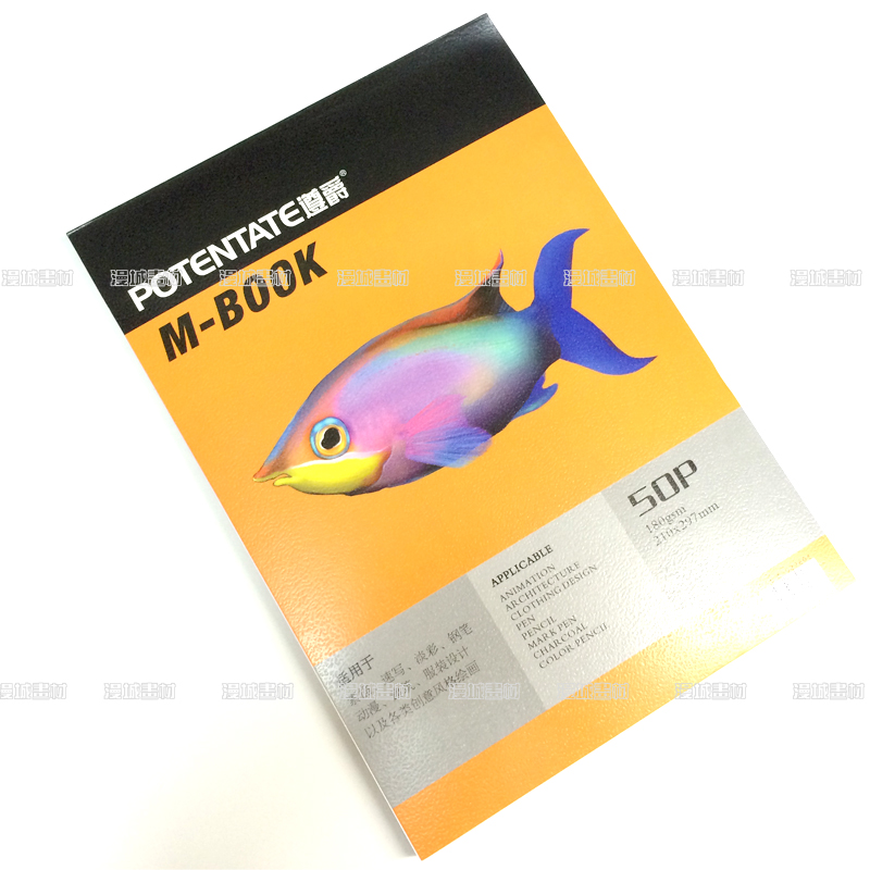 包邮遵爵创意素描本 速写本A3/A4水彩本50张/本180g钢笔手绘本在类目 电子词典/电纸书/文化用品, 画具/画材/书法用品, 素描/素写本中 - 来自Buy2taobao.com提供专业的淘宝代购服务
