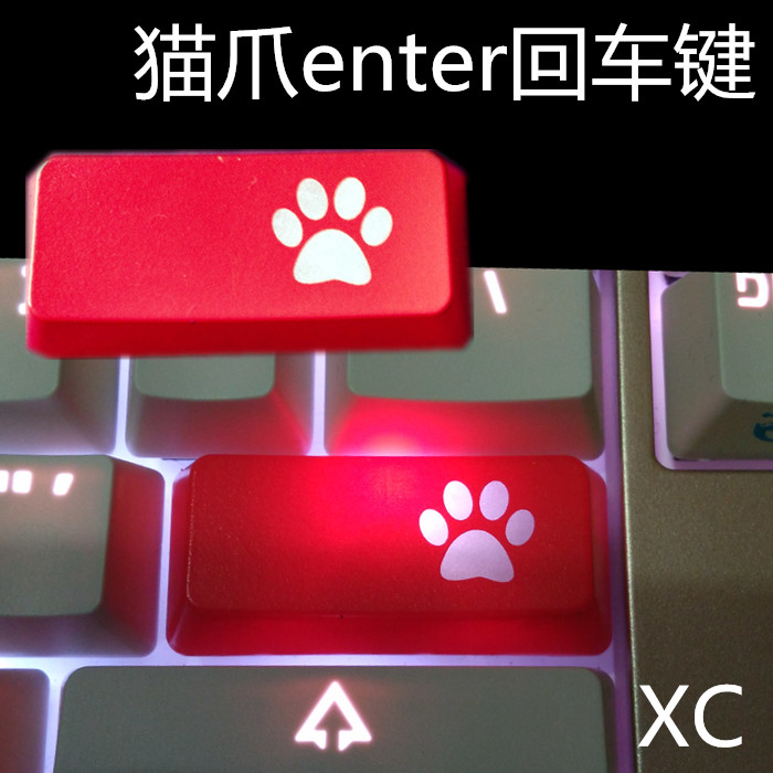 透光个性键帽 大键位红色回车键 enter 红色猫爪回车键帽在类目 电脑硬件/显示器/电脑周边, 键盘中 - 来自Buy2taobao.com提供专业的淘宝代购服务