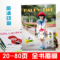 上下架计划:12寸照片书定制/A4覆膜杂志相册制作/宝宝成长diy毕业册 婚纱写真
