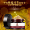 上下架计划:中药祛痘霜去痘印痘疤凹洞女男士闭合性粉刺去痘膏修复产品前五强