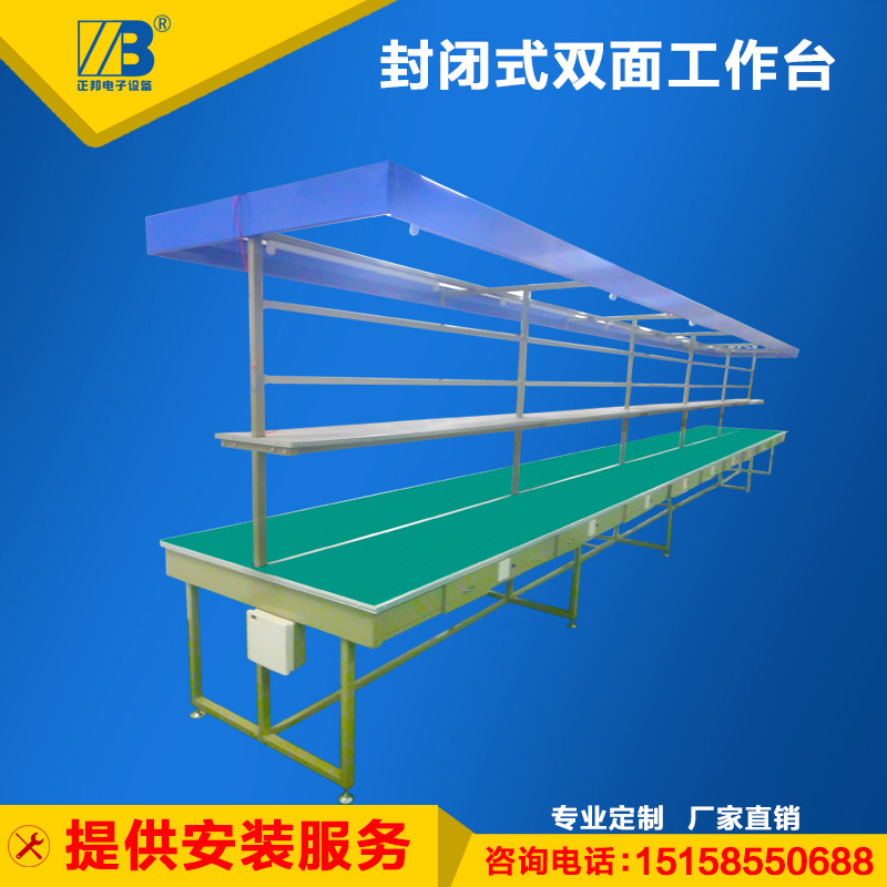 防靜電工作台桌 電子廠生産線 焊錫工作台 包裝工作台 組裝操作台在類目 五金/工具, 機械五金, 工作臺中 - 來自Buy2taobao.com提供專業的淘寶代購服務