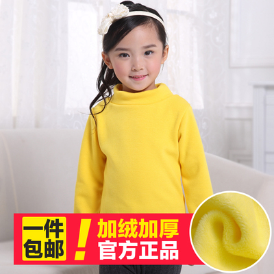 2014秋冬童装女童打底衫儿童t恤 男女童宝宝加绒加厚高领长袖t恤