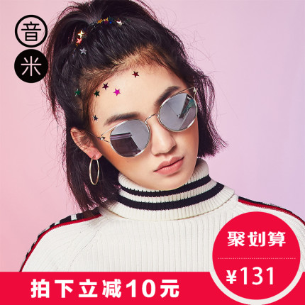 MUZHILEEţп 74ԪͷʿƤ