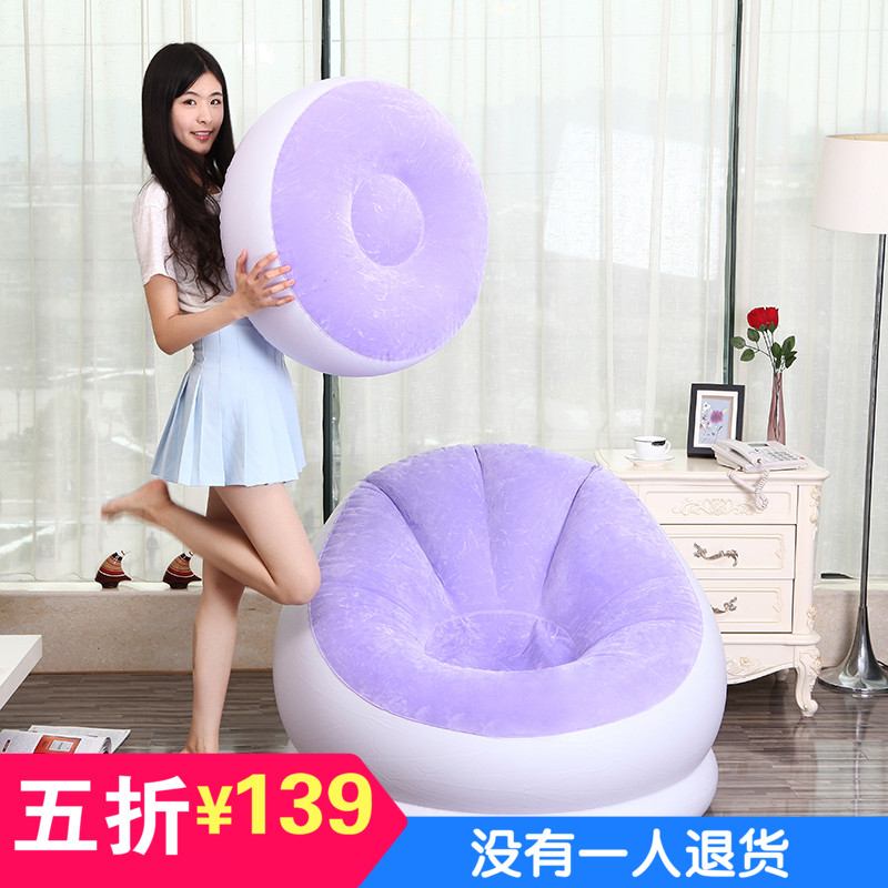 正品打折创意充气懒人沙发单人榻榻米床卧室小