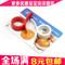 上下架计划:超实用！水果剥橙器 巧妙指环剥橙器/开橙器/削皮器 2个装