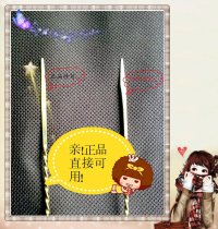 四川采耳工具 耳铲 起子 李耳朵在类目 家庭/个人清洁工具, 个人洗护清洁用具, 耳勺中 - 来自Buy2taobao.com提供专业的淘宝代购服务