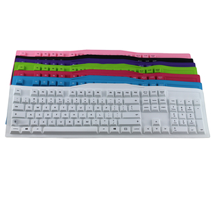 cherry樱桃g80-38003802高键帽mx-board2.0c机械键盘台式保护膜
