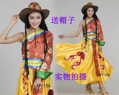 爆款特价藏族舞蹈服装康定情歌溜溜的康定溜溜的情女演出服送帽子
