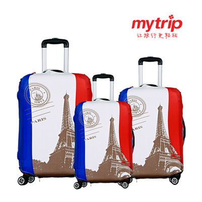 Mytrip 加厚防水行李箱套 耐磨旅行箱套保护套 拉杆箱套子防尘罩
