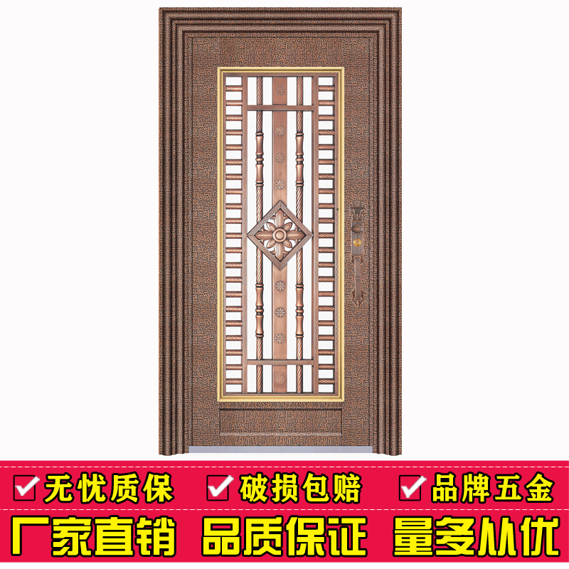 廣州佛山 直銷高檔彩色仿銅不鏽鋼門304材質進戶門防盜門入戶門在類目 全屋定製, 門, 進戶門中 - 來自Buy2taobao.com提供專業的淘寶代購服務