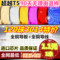 上下架计划:LED超高亮5050灯带 3014贴片柜台灯条 3528吊顶客厅七彩光带 粉紫