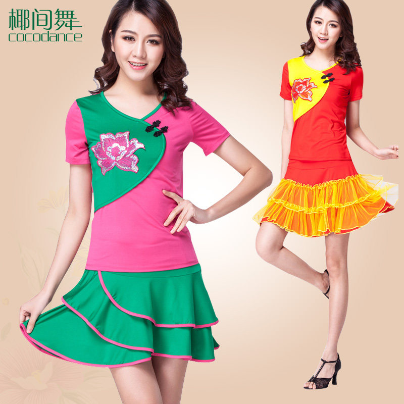 椰间舞2015春广场舞服装夏新款套装拉丁舞蹈服演出表演服上衣裙子