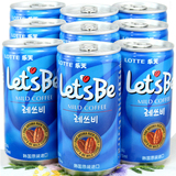 Let'sbe咖啡175ml*9罐