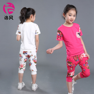 童装女童夏装2016新款儿童运动套装大童女装