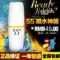 上下架计划:正品洛可可55度杯子保温杯女不锈钢开水杯奶杯保温壶圣诞礼物茶杯