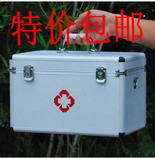 特价包邮 大号铝合金出诊箱/家用医药箱/16寸 14寸 9寸 急救箱/在类目 收纳整理, 家庭收纳用具, 储物箱, 医药箱中 - 来自Buy2taobao.com提供专业的淘宝代购服务