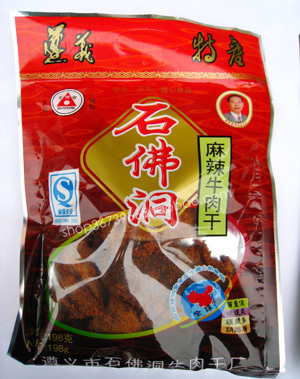 Guizhou specialty Zunyi Cave of stone Baddha Dried beef Spicy flavor Taste Optional 240 gramin the Snacks/Nuts/Specialty , Beef jerky/Preserved pork/Lo Snacks , Beef category - from Buy2taobao.com to provide professional Taobao agent buy service