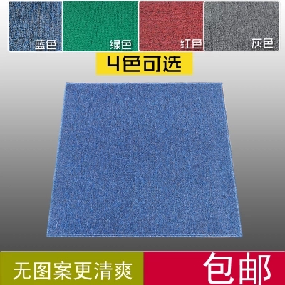 高档92CM*92CM加厚麻将布 82*82 麻将桌垫 消音防滑麻将毯73*73|ruв категории движение/йога/фитнес/фанаты товаров, Маджонг/шахматы/головоломки, Маджонг, Маджонг колодка - от Buy2taobao.com для оказания профессиональной услуги покупки агента Taobao