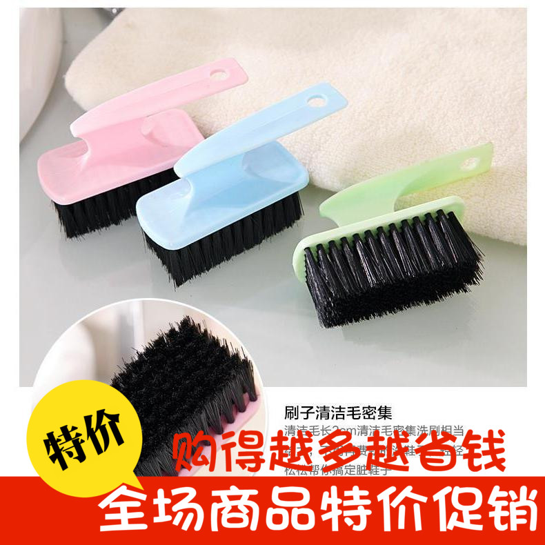 特惠直销 优质短柄鞋刷衣刷清洁刷 彩色黑毛软刷子鞋油刷洗衣刷在类目 居家日用, 鞋用品, 鞋刷/鞋擦中 - 来自Buy2taobao.com提供专业的淘宝代购服务