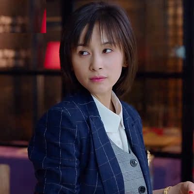 欢乐颂曲筱绡王子文同款小西装女修身蓝色格子