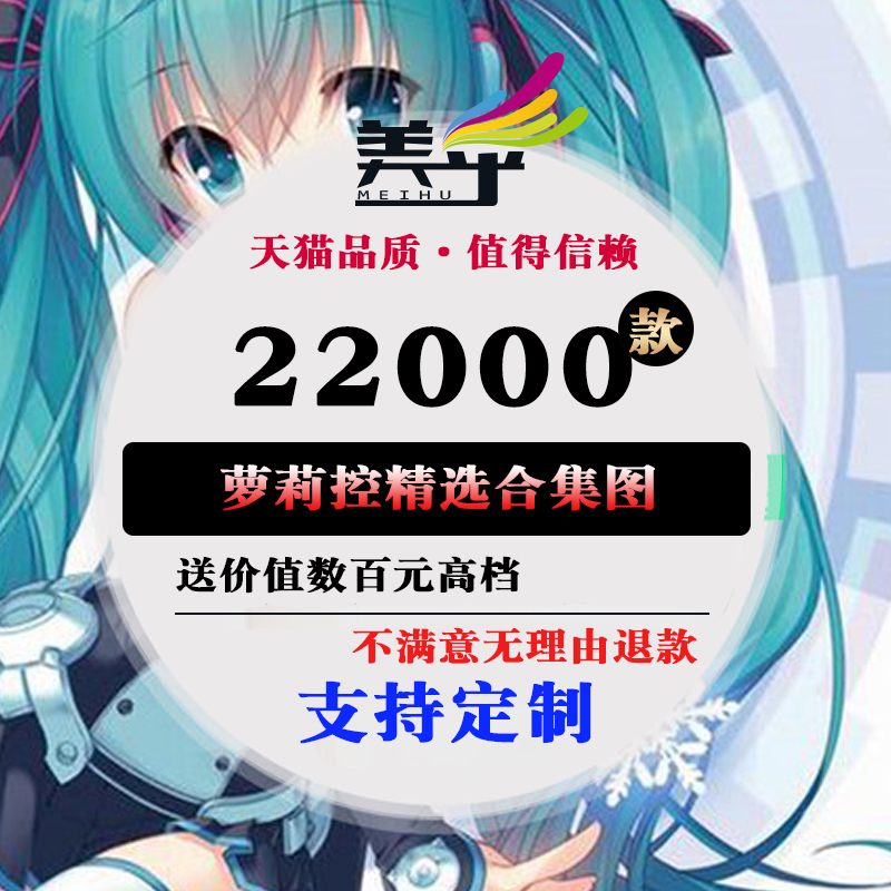 红包辅助神器微信抢红包王3k 6k 9k 14K授权红