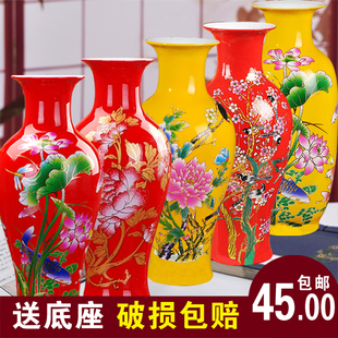 景德镇陶瓷器中国红花瓶，年年有余鱼尾瓶现代时尚，家饰新房摆件