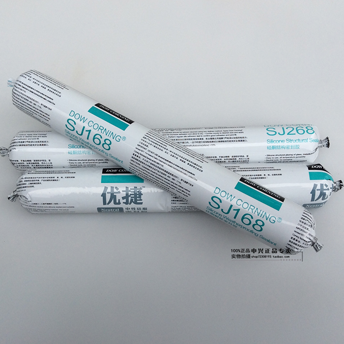 Dow Corning Glass, plastic Silicone 168 Weathering 268 995 Structural adhesive Sun room Glasshouse Doors and windows curtainin the Basic building materials , Accessories Area , Glass Accessories , Glass, plastic category - from Buy2taobao.com to provide professional Taobao agent buy service
