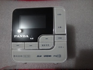 panda熊猫ds150插卡小音箱，u盘数码mp3迷你播放器便携式fm收音机