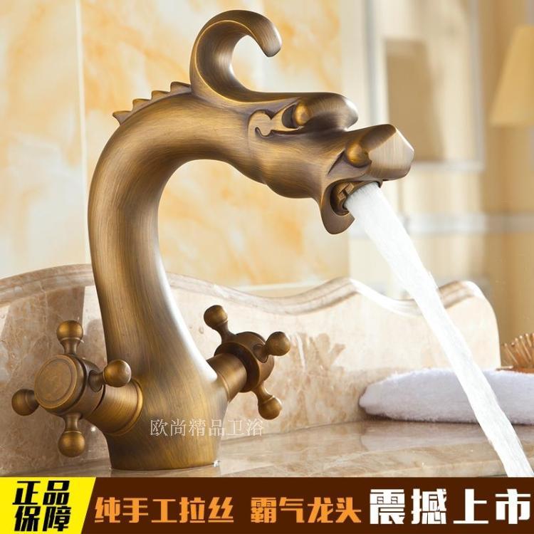 全铜仿古欧式水龙头全铜面盆复古龙头双把单孔面盆冷热水龙头319|msdalam kategori keluarga memasang ibu, kelengkapan peribadi, keran bilik mandi, lembangan pengadun - dari Buy2taobao.com untuk memberikan perkhidmatan ejen Taobao profesional membeli