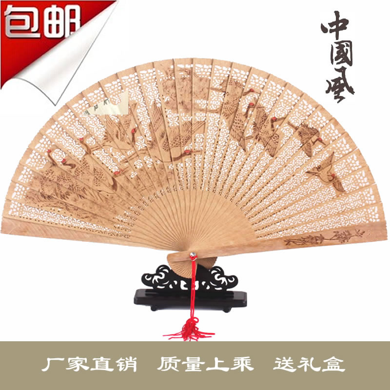 中国风女士折扇 檀木扇檀香木扇缅香扇子镂空工艺礼品扇子送老外