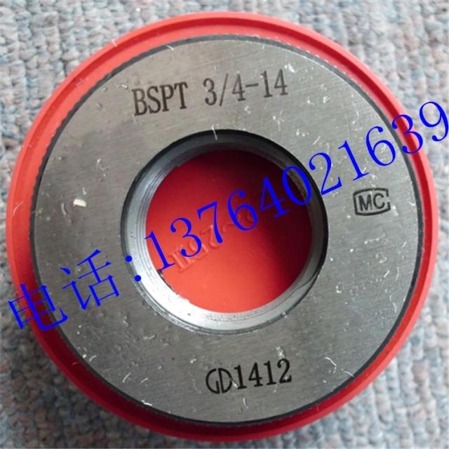 steps Harbin Pipe Thread Ring PT2-11 Inch thread Ring BSPT BSP NPT Regulatory teethin the Hardware/Tool , Hand Tools , Measuring Tools , Gauges category - from Buy2taobao.com to provide professional Taobao agent buy service