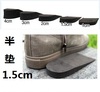半垫 韩国生产 韩国内增高鞋垫 男式女式隐形运动鞋垫1.5cm