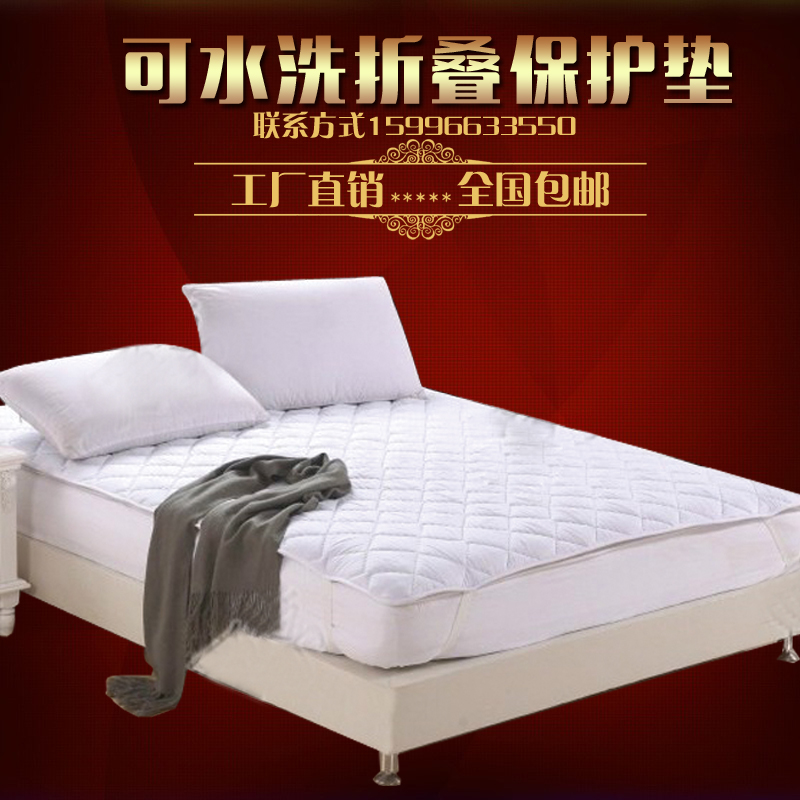 五星级宾馆酒店床上用品加厚床垫席梦思防滑垫夹棉保护垫子批发在类目 床上用品, 床垫/床褥/床护垫/榻榻米床垫中 - 来自Buy2taobao.com提供专业的淘宝代购服务