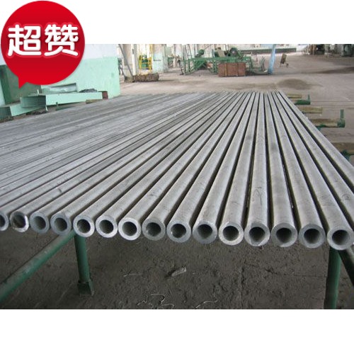 Stainless steel pipe /304 Stainless steel pipe/Stainless steel pipe/external diameter 1-200MM/ Complete specifications/Retail atin the Basic building materials , Plumbing pipe , Stainless steel pipe/Fitting category - from Buy2taobao.com to provide professional Taobao agent buy service