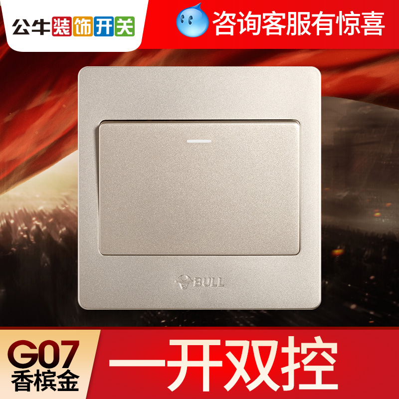 bull Switch socket Billing Double control switch 1 Dual control switch 86 Double control panelin the Electronic/Electrician , Switch , Dual control switch category - from Buy2taobao.com to provide professional Taobao agent buy service