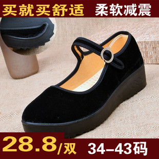 老北京布鞋女厚底松糕酒店，鞋平跟大码女鞋41--43码黑色中跟工作鞋