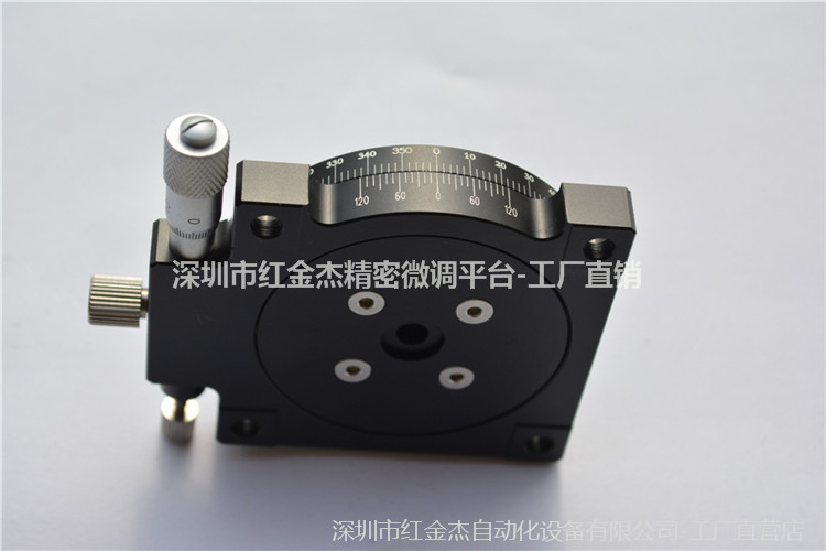RS60-L型 R轴高精度千分尺 旋转滑台 手动可调架导轨|ruв категории оборудование/инструменты, машины и оборудование, рабочий стол - от Buy2taobao.com для оказания профессиональной услуги покупки агента Taobao