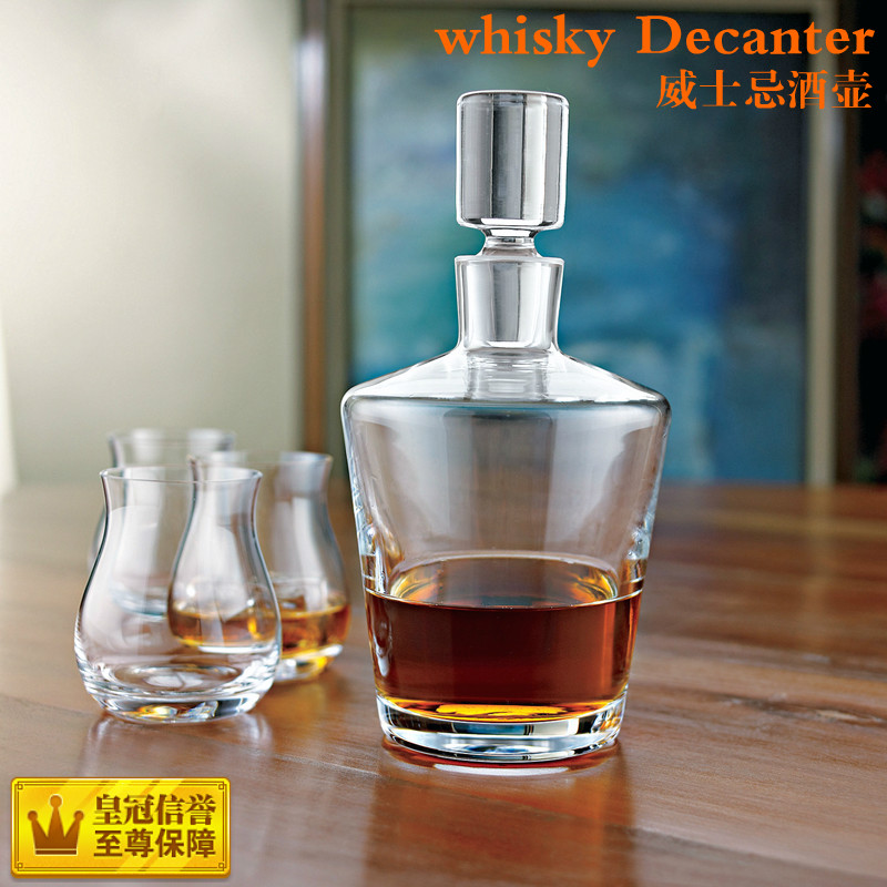Whiskey flagon Blackjack Kit Whisky decanter Whisky Decanter Setin the Tableware , Flagon/Wineglass/Wine , Wineglass category - from Buy2taobao.com to provide professional Taobao agent buy service